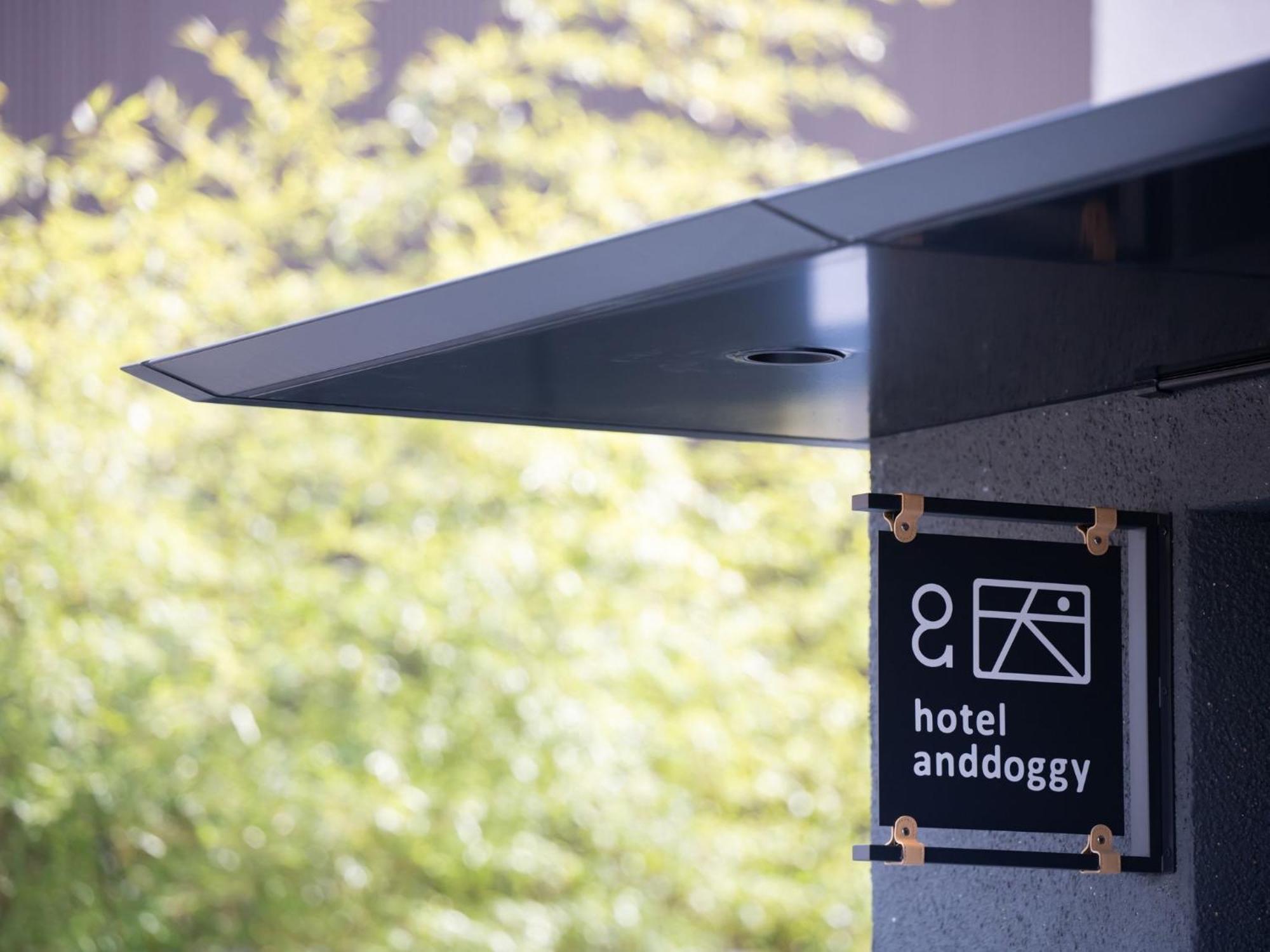 Hotel Anddoggy Kyoto Nijo — Photos 3